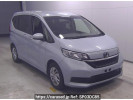 Honda Freed GB5