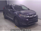 Honda CR-V RW1