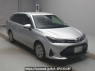 Used 2022 AT toyota corolla-fielder NKE165G Image[2]