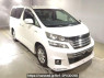 Used 2012 AT toyota vellfire-hybrid ATH20W Image[2]
