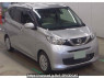 Used 2020 AT nissan dayz B43W Image[1]