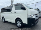 Toyota Hiace Van KDH201V