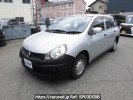 Nissan Ad Van VY12