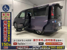 Honda Step WGN Spada RP3