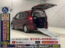 Honda Freed Plus GB5