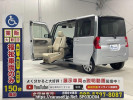 Daihatsu Tanto LA610S