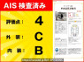 Used 2015 AT toyota ractis NSP122 Image[1]
