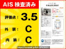 Used 2011 AT toyota ractis NSP122 Image[1]