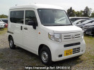 Honda N-VAN JJ2