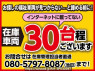 Used 2013 AT toyota spade NCP145 Image[2]