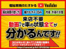 Used 2015 AT toyota ractis NCP122 Image[1]