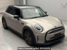 Used 2021 AT mini mini XV15MW Image[2]