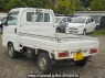 Used 2012 MT honda acty-truck HA9 Image[1]