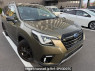 Used 2023 AT subaru forester SK5 Image[0]