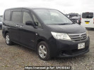 Nissan Serena HC26