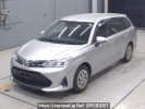 Toyota Corolla Fielder NRE161G