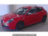 Used 2020 AT alfa-romeo giulietta 94018P Image[1]