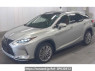 Used 2021 AT lexus rx AGL20W Image[1]