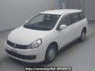 Nissan Ad Expert VZNY12