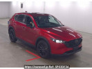 Mazda CX-5 KFEP