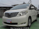 Toyota Alphard ANH20W