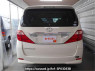 Used 2008 AT toyota alphard ANH20W Image[2]