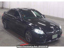 Mercedes Benz C-Class 205014