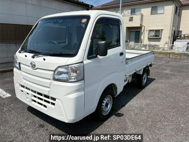 2019 Daihatsu Hijet Truck S500P