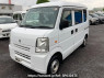 Used 2013 AT suzuki every DA64V Image[0]