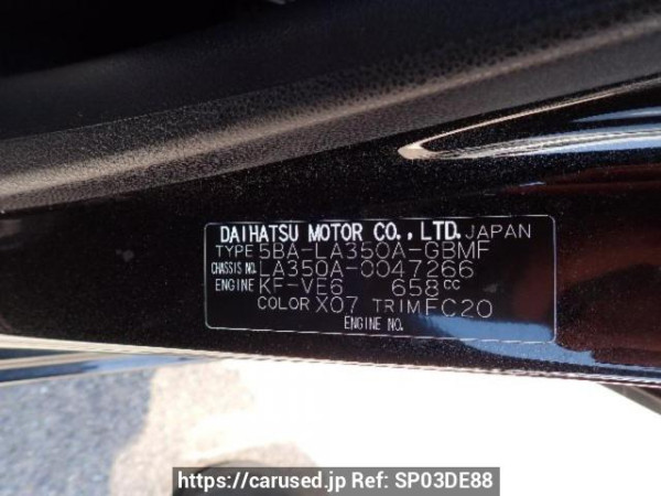 Used 2023 AT toyota pixis-epoch LA350A Image[8]