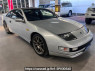 Used 1996 AT nissan fairlady-z GZ32 Image[1]