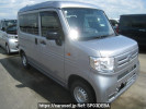 Honda N-VAN JJ2