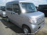Used 2025 AT honda n-van JJ2 Image[0]