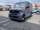 Honda N-VAN JJ1