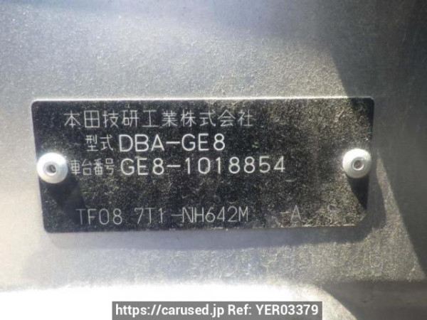 Used 2008 AT honda fit GE8 Image[10]
