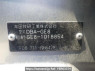 Used 2008 AT honda fit GE8 Image[10]