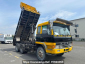 Mitsubishi Fuso Great