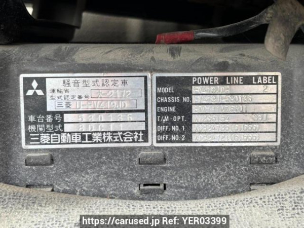 Used 1990 MT mitsubishi-fuso great FV419JD Image[21]