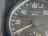 Used 1990 MT mitsubishi-fuso great FV419JD Image[32]