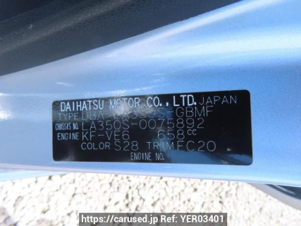 Used 2018 AT daihatsu mira-e-s LA350S Image[10]