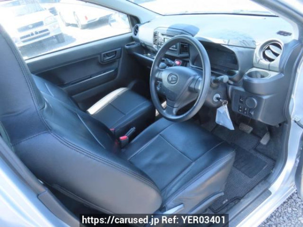 Used 2018 AT daihatsu mira-e-s LA350S Image[11]