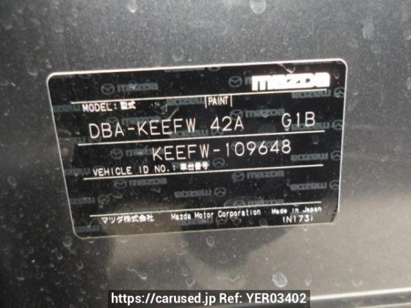 Used 2013 AT mazda cx-5 KEEFW Image[8]
