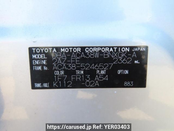 Used 2012 AT toyota vanguard ACA38W Image[8]
