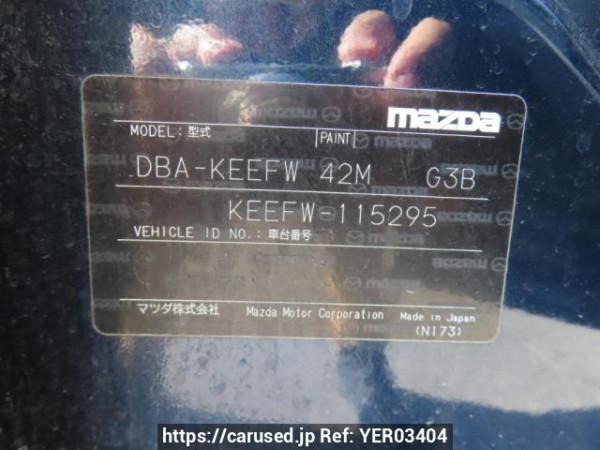 Used 2014 AT mazda cx-5 KEEFW Image[8]