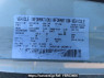 Used 2000 MT nissan vanette-van SK82VN Image[8]