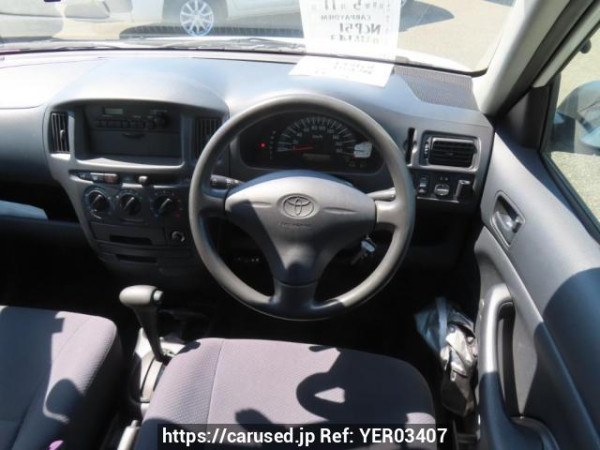 Used 2013 AT toyota probox-van NCP51V Image[14]