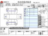 Used 2012 AT daihatsu mira-e-s DBA-LA300S Image[3]