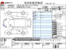 Used 2020 CVT toyota prius 6AA-ZVW51 Image[3]
