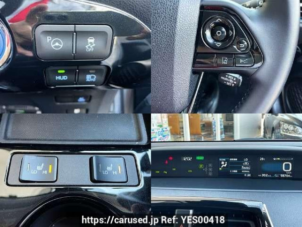 Used 2020 CVT toyota prius 6AA-ZVW51 Image[5]