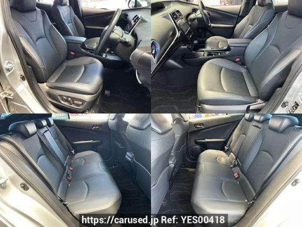 Used 2020 CVT toyota prius 6AA-ZVW51 Image[7]